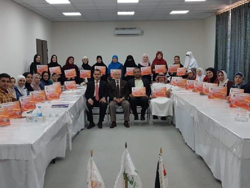 دورة إعداد المحاضرين في المشروع في جمعية العفاف الخيرية – الأردن 2018