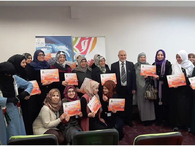 تعاون ودورات تدريبية بين مشروع وقاية الشباب وجمعية اشراقات (منتدى المرأة السورية ) في تركيا 2015