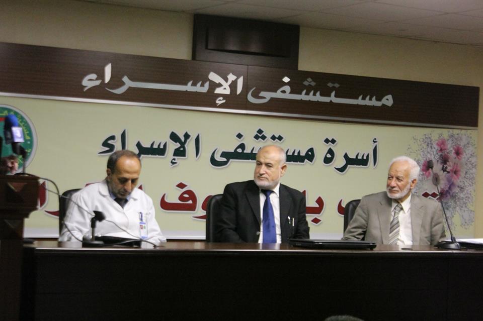 محاضرة بدعوة من جمعية العلوم الطبية الإسلامية – نقابة الأطباء 2013