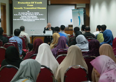 دورات وقاية الشباب من الإيــــدز في الجزر الماليزية 2014
