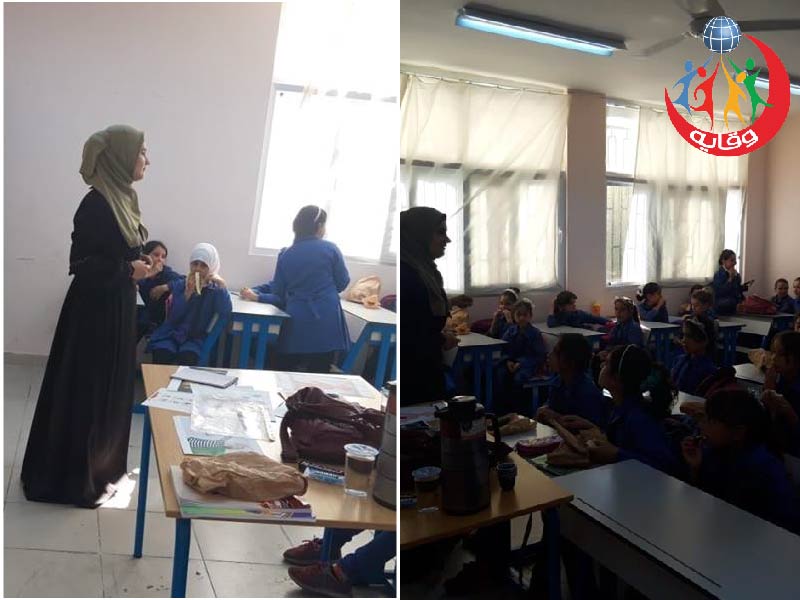 محاضرة للمدربة شروق القضاة في مدرسة لبابة بنت الحارث 2018