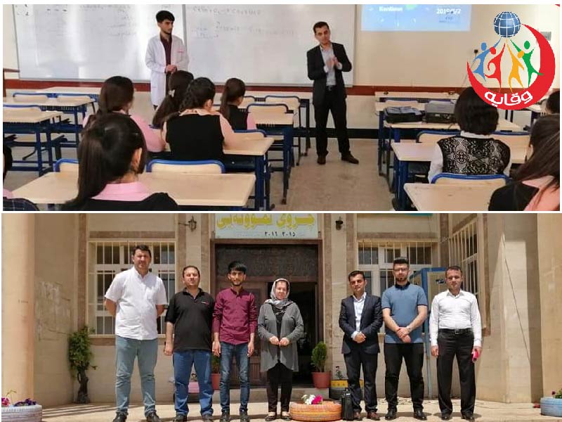 محاضرة للمدرب الأستاذ سؤران ابوبكر في كردستان 2019