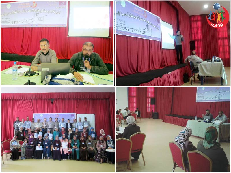 الدورة التمهيدية لوقاية الشباب من الأمراض المنقولة جنسيا والإيدز للمدرب حسن العمراني المغرب 2016