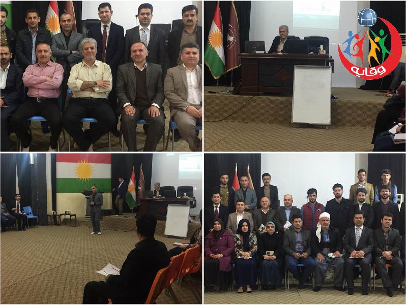 دورتين للمدربين هدايت هورامي وعبدالله محمد صالح حول وقاية الشباب في كردستان 2018