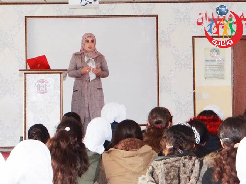 محاضرة حول واقية الشباب من الأمراض المنقولة جنسياً للمحاضره السيدة بهره عبدالله في كردستان 2019