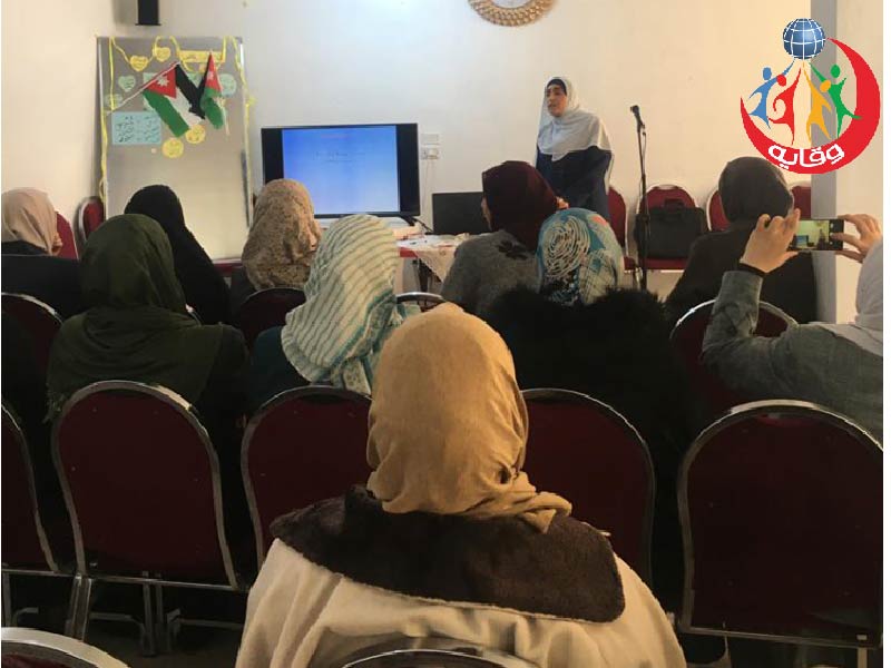 دورة للمدربة المهندسة مي العمري بعنوان ” التثقيف الجنسي الآمن في ضوء الشريعة الإسلامية” 2019