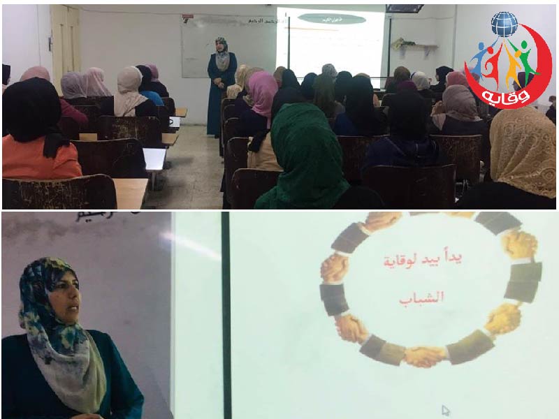 دورة للمدربة د.حنان البدور في جامعة اليرموك 2019