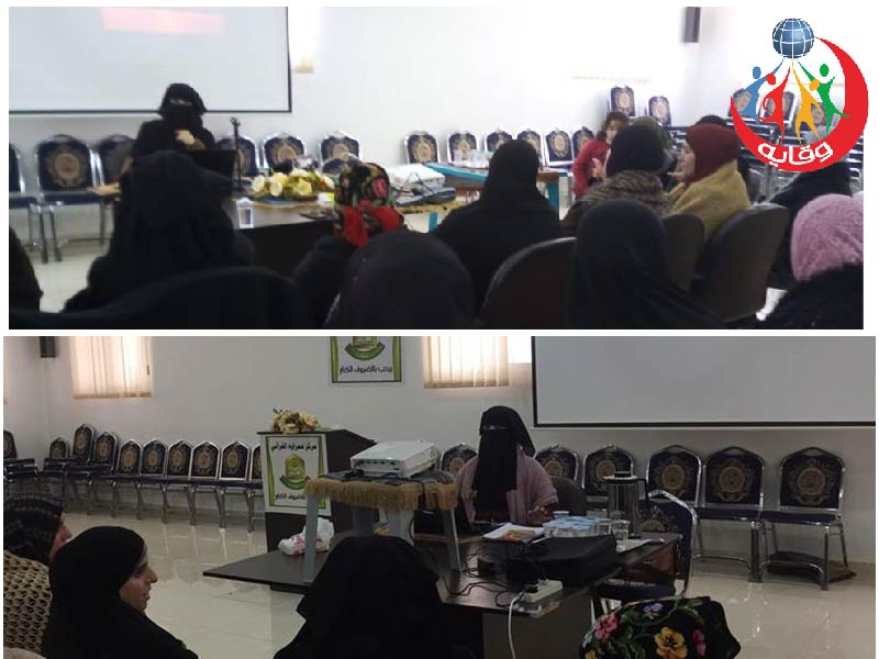 دورة للمدربة د. نوال عبدالمجيد معطي في إربد- الأردن 2019