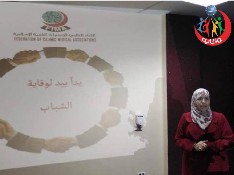 دورة جديدة للمدربة د.حنان البدور في إربد – الأردن 2019