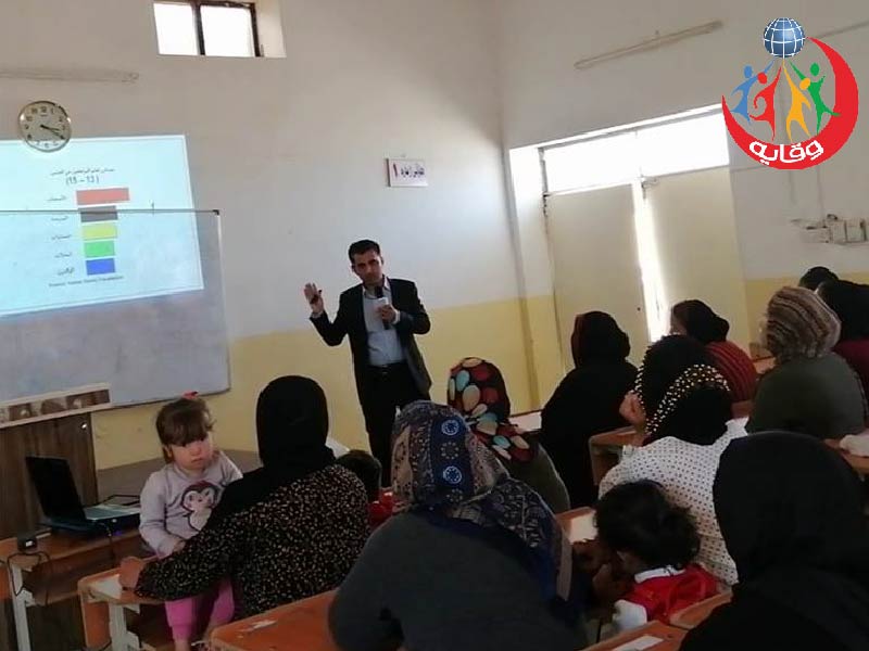 محاضرة للمدرب الأستاذ سؤران أبوبكر في كردستان 2019