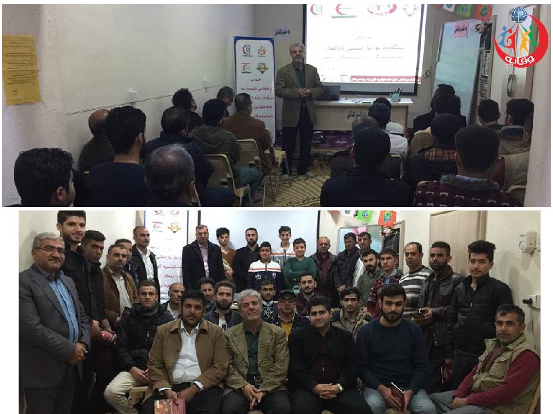 دورتان تمهيديتان في وقاية الشباب من الأمراض المنقولة جنسيا والإيدز في كردستان 2016