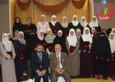 دورة للإناث في مركز الريحاني القرآني في الأردن 2009