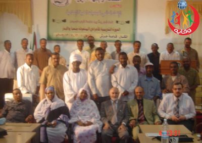 دورات المشروع في السودان بالتعاون مع منظمة وابل الخيرية 2007