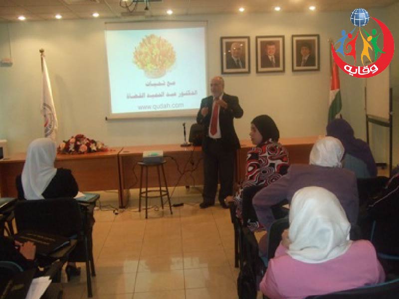 دورتين لقسم التمريض في المستشفى الإسلامي في عمان – الأردن 2010