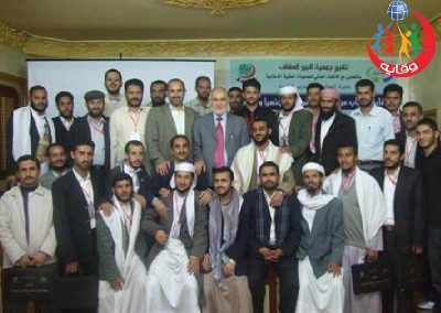 دورات مشروع وقاية الشباب بالتعاون مع جمعية البر والعفاف في اليمن 2010