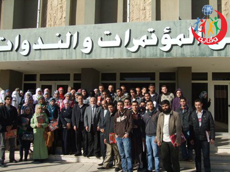 دورة حول وقاية الشباب في جامعة اليرموك – الأردن 2011