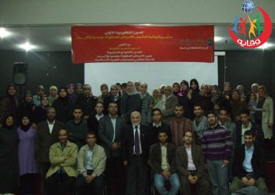 دورة للأطباء والطبيبات في المغرب 2011