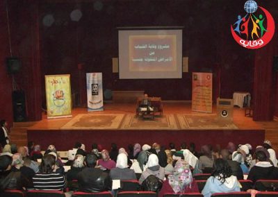 دورة أصدقاء فريق وقاية الشباب في الجامعة الهاشمية في الأردن 2011