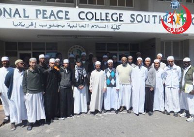 دورات المشروع بالتعاون مع مركز النور الإسلامي في جنوب إفريقيا 2012