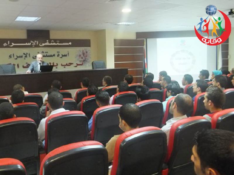 دورة في وقاية الشباب بالتعاون مع منظمة أطباء وأكثر في الأردن 2012