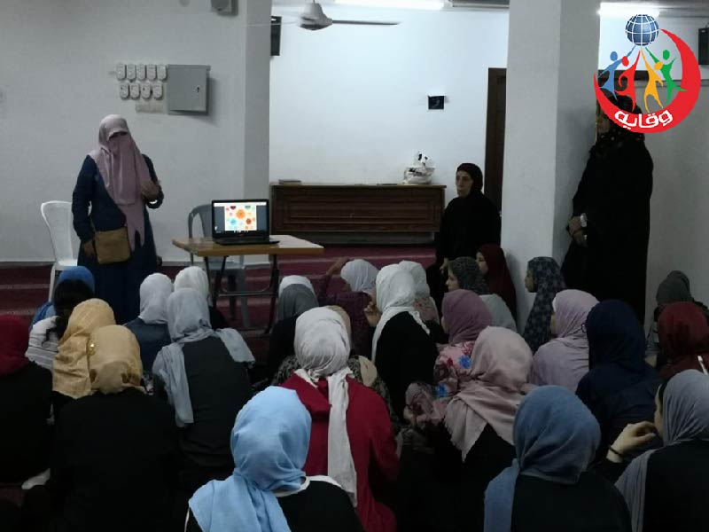 محاضرة حول الطهر والعفاف تقدمها المدربة رولا مناع في مسجد عمرو بن العاص 2019