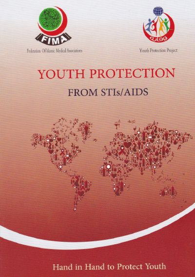 Youth Protection from STIs/AIDS