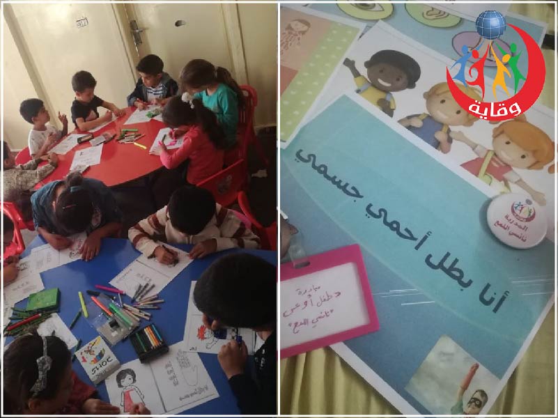 ورشة للأطفال تقدمها المدربة نانسي اللمع في إربد – الأردن 2019