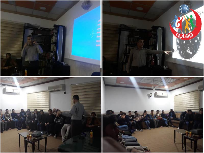 محاضرة حول وقاية الشباب للمدرب لزكين دوسكى في دهوك شمال كردستان 2019