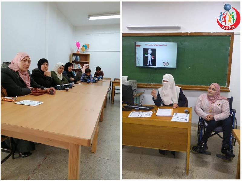 محاضرتين للمدربة سوزان العودات في مدرسة سمر في إربد – الأردن 2019