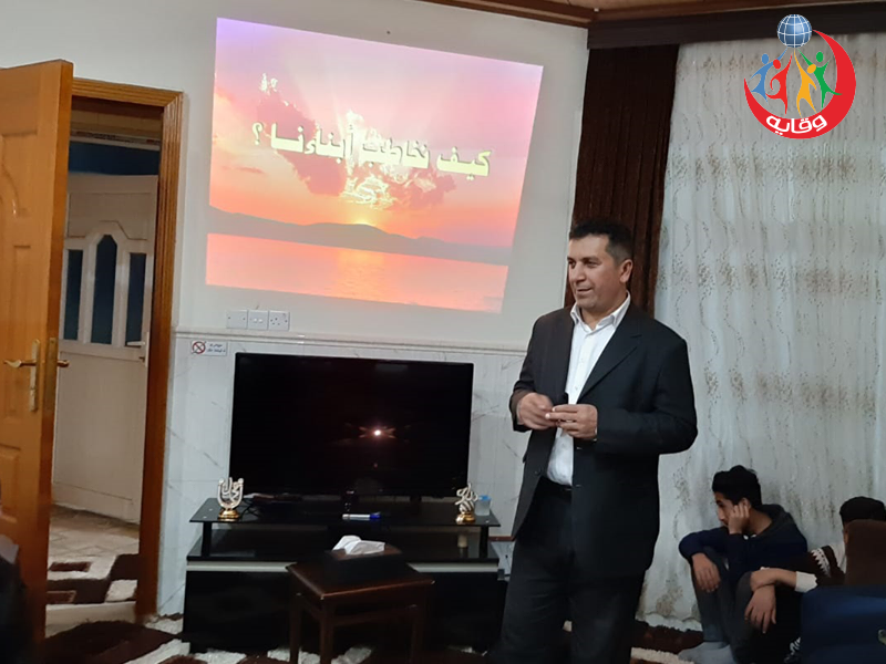 محاضرة حول التثقيف الجنسي الآمن يقدمها المدرب د. ديوالي حاجي في كردستان 2019