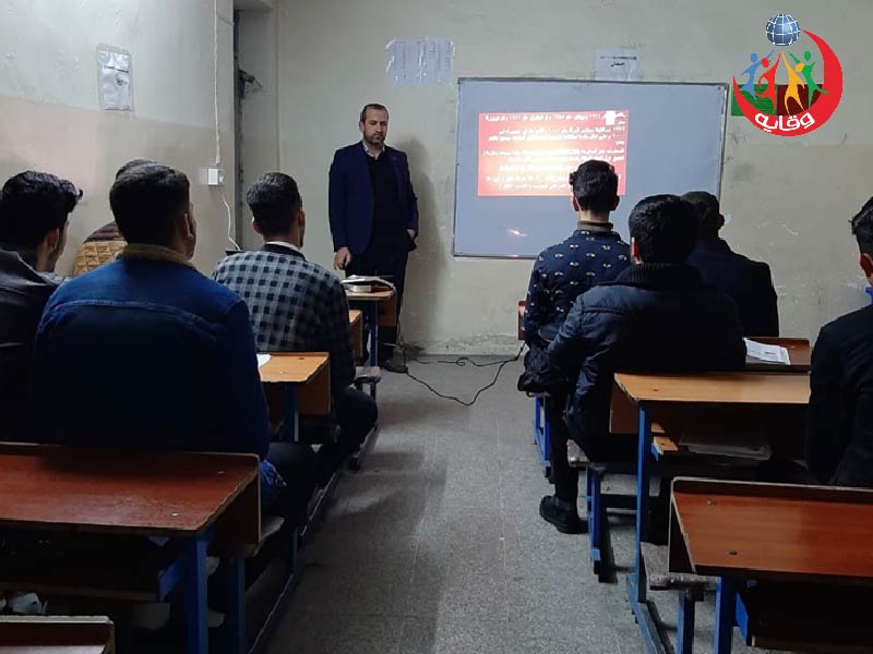 محاضرة للمدرب هاشم خورشيد للطلاب في كردستان 2019