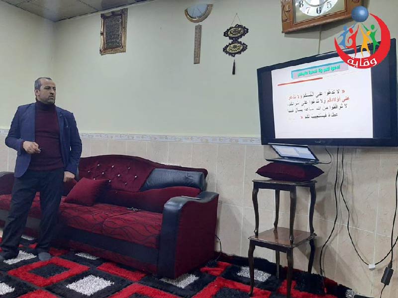 محاضرة جديدة للمدرب الفاضل هاشم خورشيد حول التثقيف الجنسي في كردستان 2020