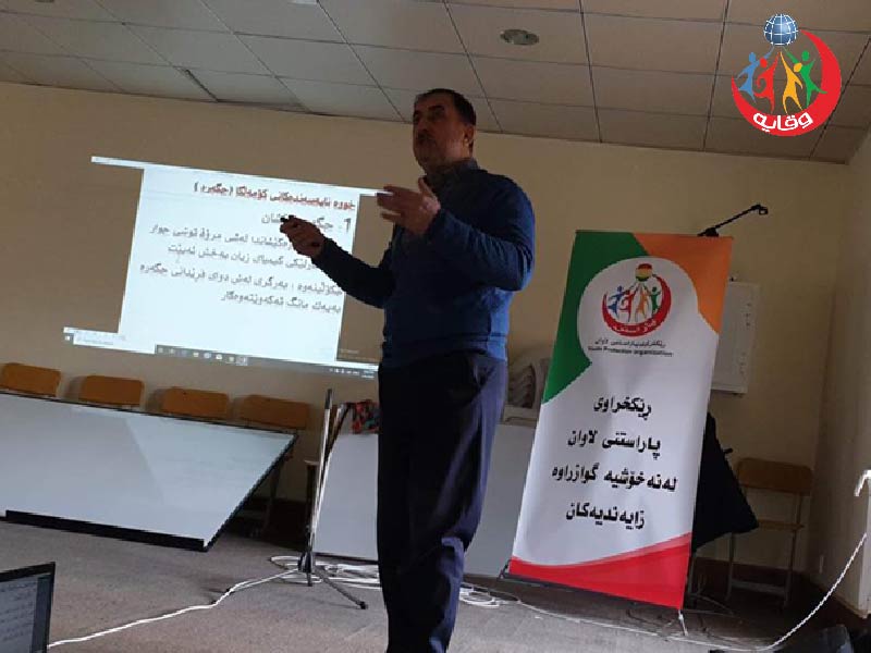 محاضرة في كردستان للمدرب الفاضل نصرالدين عمر 2020