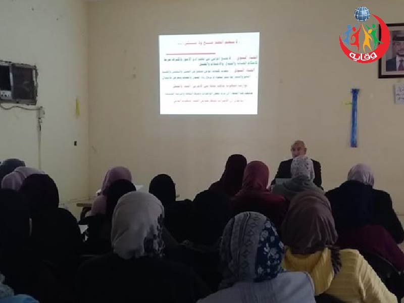 دورة جديدة بالتعاون مع جمعية سيدات باب الريان الخيرية في ديرعلا – الأردن 2020