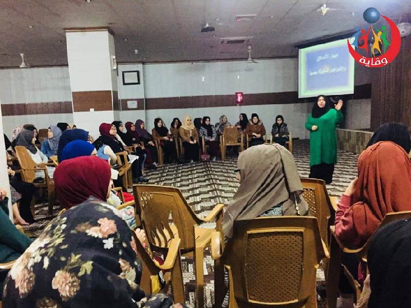 محاضرة للطالبات تقدمها المدربة الفاضلة هلات جميل من كردستان 2020