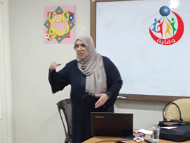 محاضرة للمحاضرة حنان قطامش حول التثقيف الجنسي الآمن – الأردن 2020