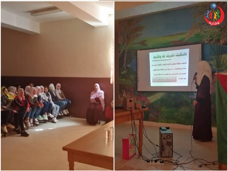 محاضرة للمدربة سوزان العودات لليافعات في إربد – الأردن 2020