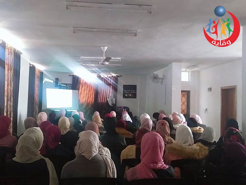محاضرة حول البلوغ الآمن في مركز النعيمة القرآني – الأردن 2020