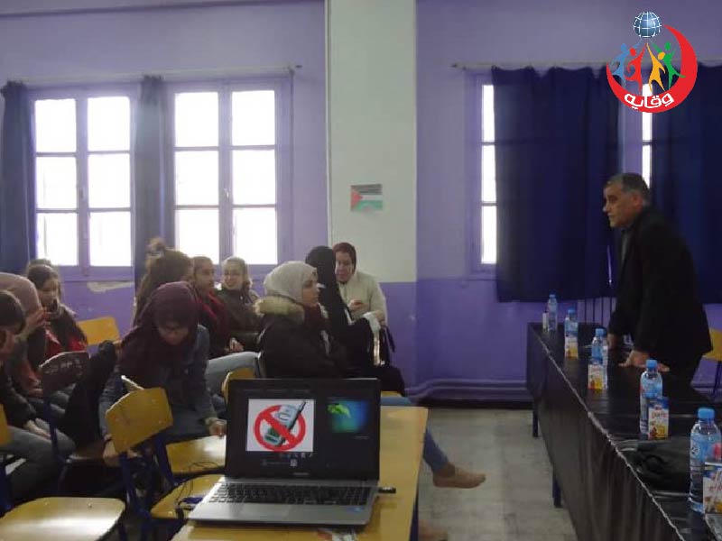 دورة للمدرب أبونضال في ولاية قسنطينة في الجزائر -2020