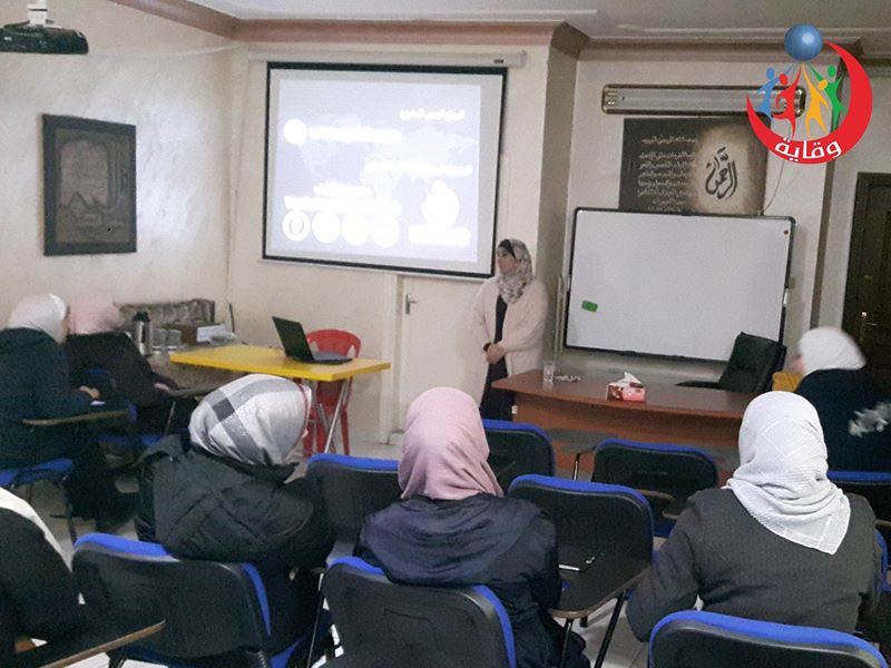 محاضرتين حول وقاية الأبناء تقدمها المدربة إسراء القضاة في عمان – الأردن 2020