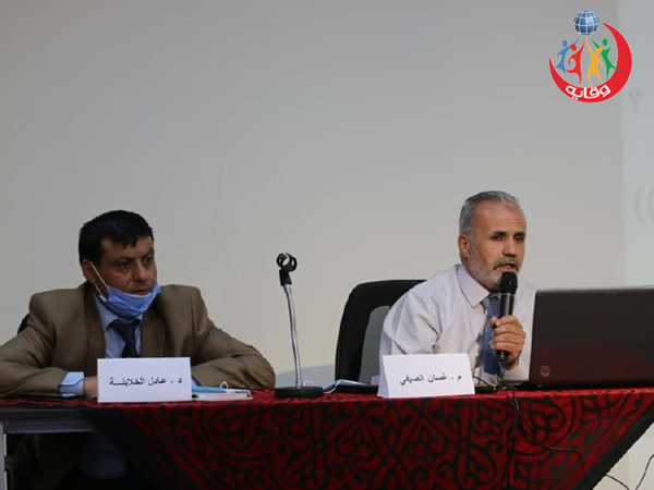 محاضرة للأستاذ غسان الصيفي حول وقاية الشباب – الأردن 2020