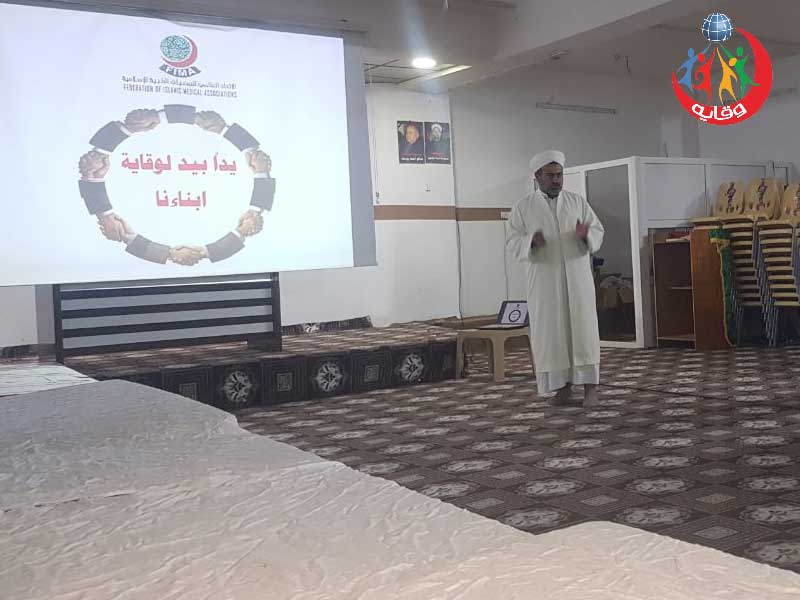 محاضرة للمدرب الشيخ اسماعيل محمد إبراهيم في كردستان 2021