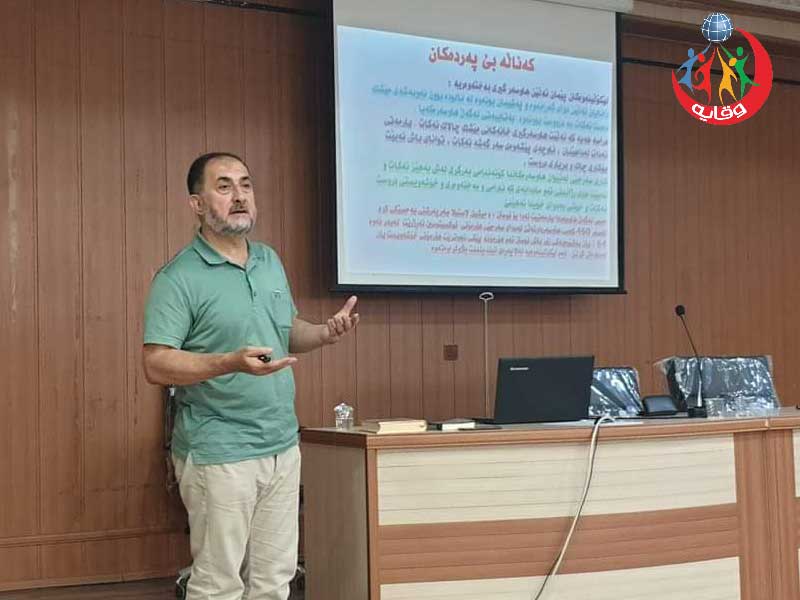 محاضرة للمدرب نصرالدین عمر حول مخاطر مواقع التواصل الإجتماعي في كردستان-2021