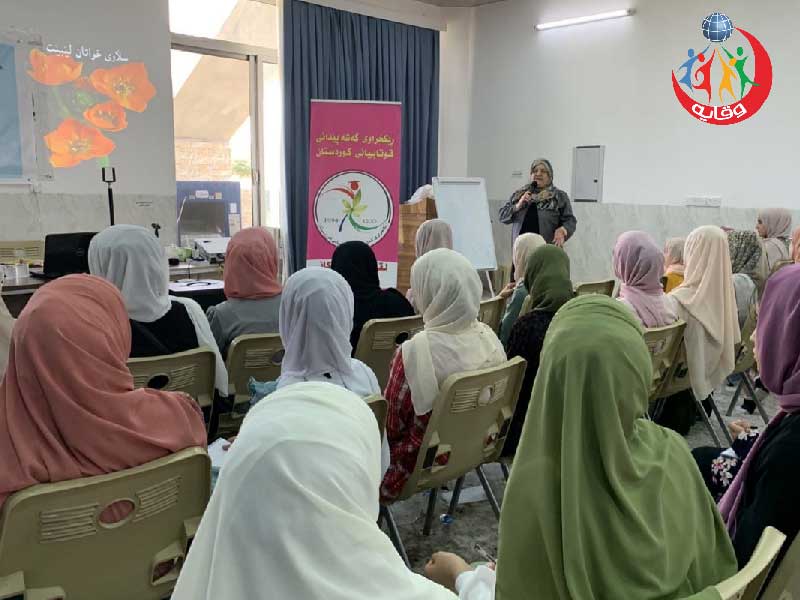 محاضرة حول البلوغ الآمن للفتيات تقدمها المدربة رجاء حمه رؤوف محمد في كردستان-2021