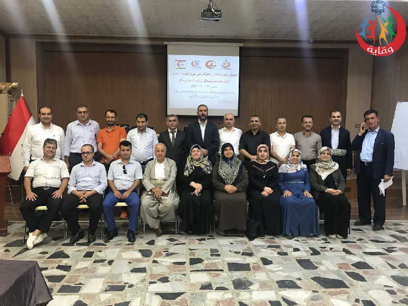 اجتماع للعدد من المدربين من أربيل والسليمانية وحلبجة  في كردستان -2021