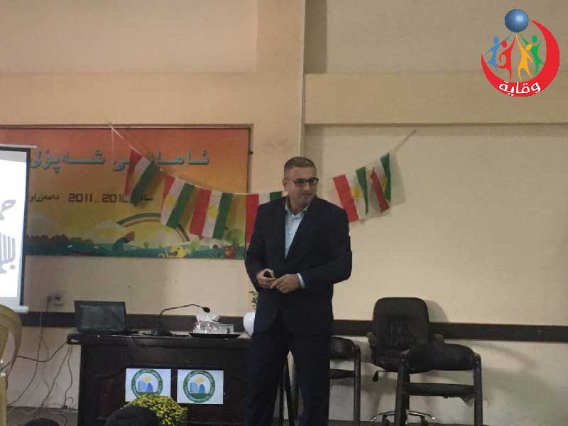 محاضرة حول الوقاية من الأمراض للمدرب بلال محمد في كردستان2021