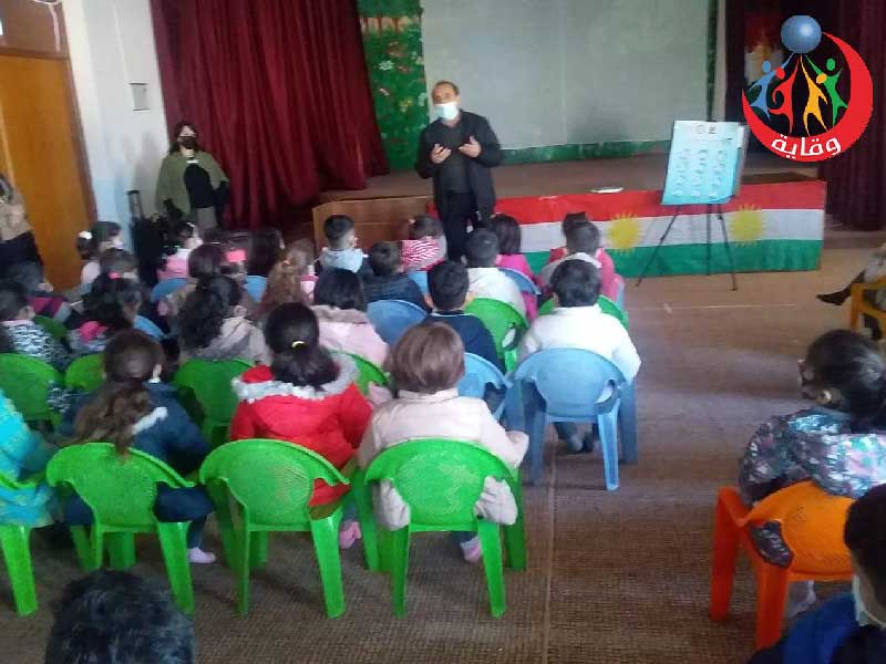 محاضرة للأطفال يقدمها المدرب  كاوه رسول في السليمانية – كردستان 2021