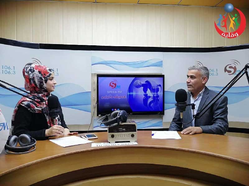 مشاركة المدرب  عبدالله محمد من كردستان في إذاعة سبيدا أف ام حول الإيدز – كردستان 2021
