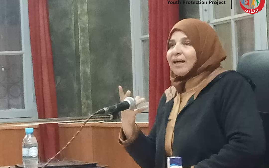 محاضرة حول العلاقات قبل الزواج للمدربة الدكتورة عائشة بن الصغير- الجزائر 2022