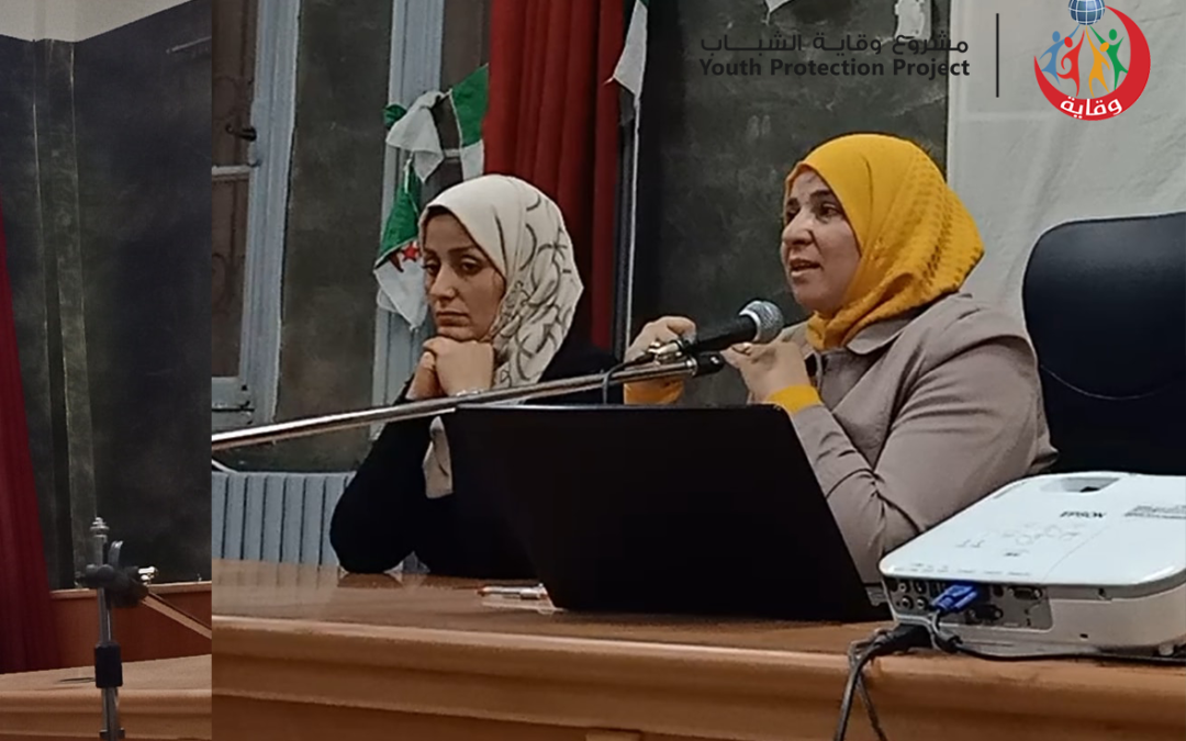 محاضرة للدكتور عائشة بن الصغير لطالبات الجامعة حول الاستعداد للزواج في الجزائر 2022